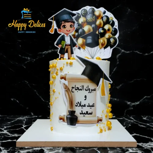 Graduation and birthday cake for boy with anime topper, gold balloons, and graduation cap